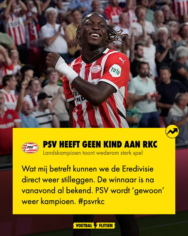 psv