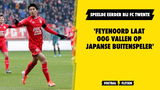 'Feyenoord laat oog vallen op Japanse buitenspeler'