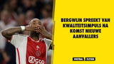 Bergwijn over nieuwe teamgenoten: 'Blij dat die spelers nu bij ons zijn'