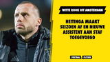Heitinga maakt seizoen af! Ook nieuwe assistent voor Ajax