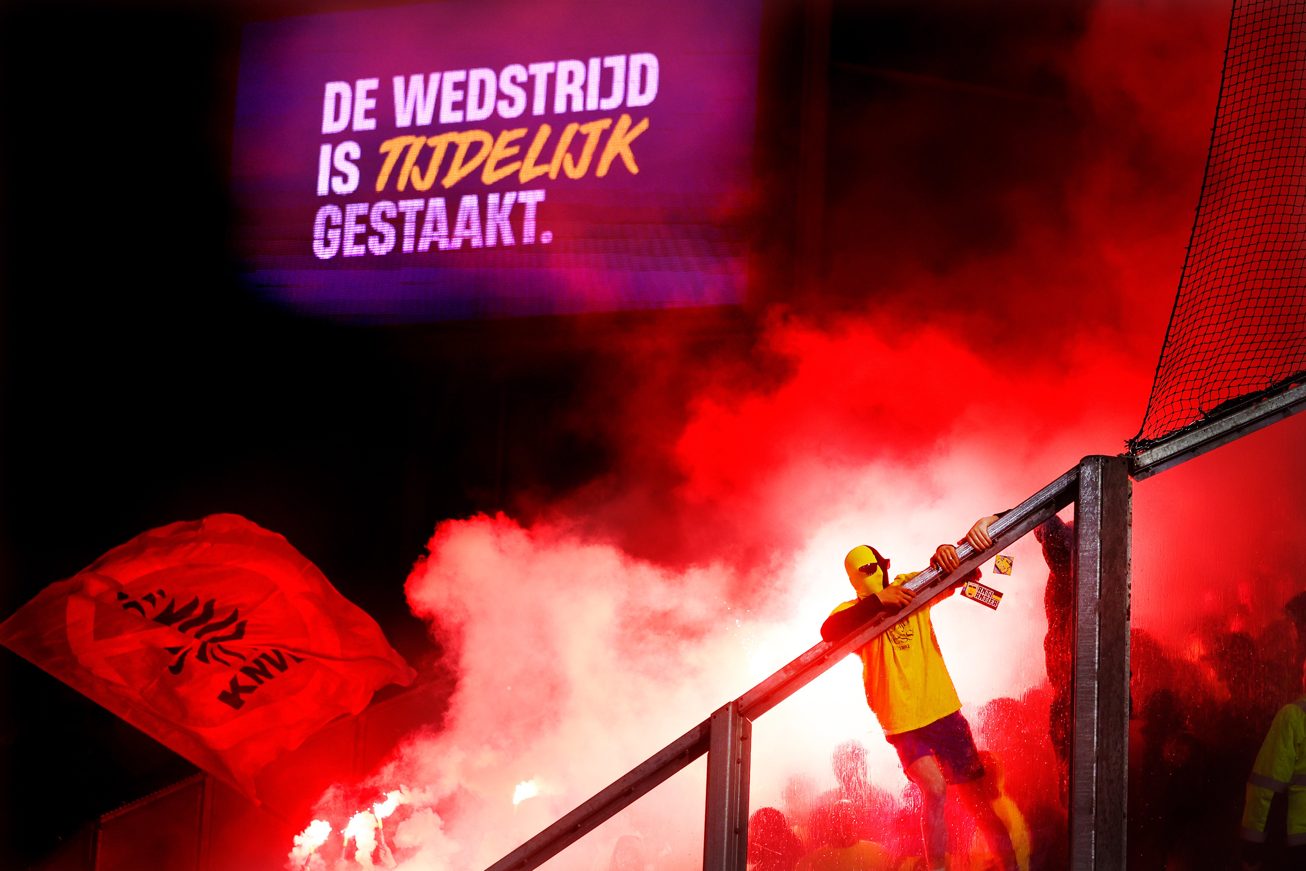 Cambuur - Vitesse werd definitief gestaakt