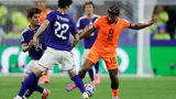 Overzicht: Zo presteren de Ajax-spelers op het WK 2026