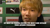 Ko Itakur, oud-speler van FC Groningen, staat op de lijst bij PSV als nieuwe mogelijke aankoop