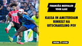 Kassa in Amsterdam rinkelt na teleurstellende avond in Eindhoven