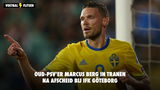 Oud-PSV'er Marcus Berg in tranen na afscheid bij IFK Göteborg