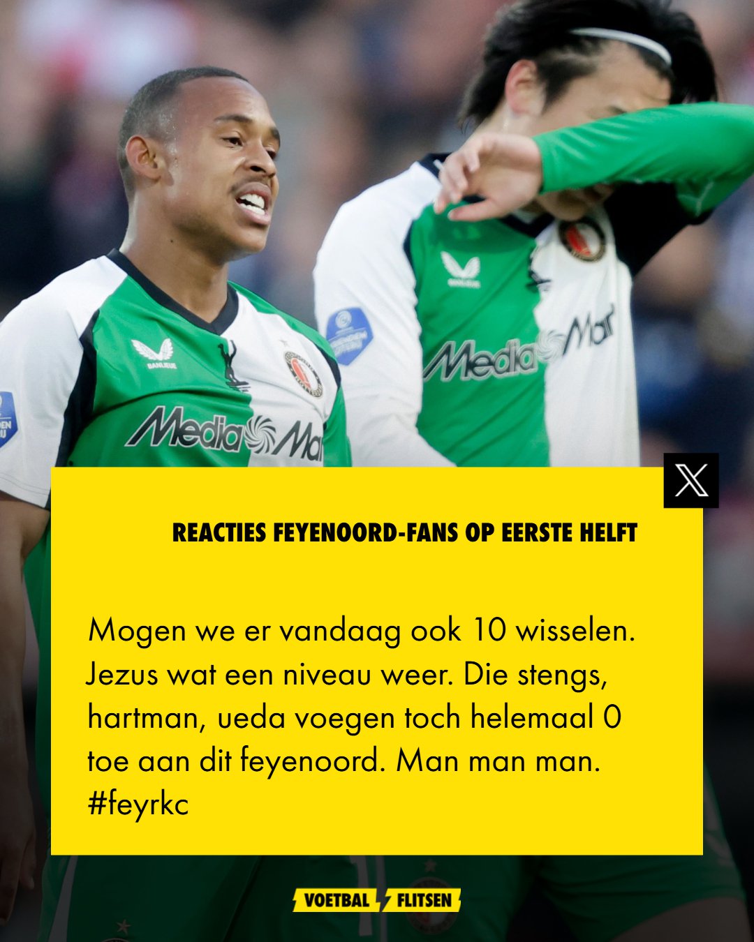 REACTIES: nog geen galavoorstelling in Rotterdam ondanks 1-0 en sfeeractie