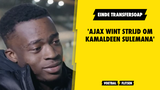 'Ajax wint strijd om Kamaldeen Sulemana'