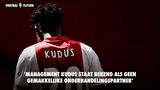 'Management Kudus staat bekend als geen gemakkelijke onderhandelingspartner'