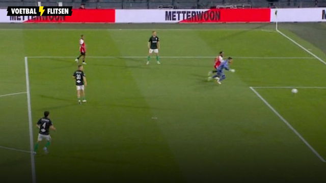 blunder pec doelman tegen feyenoord
