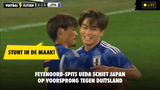 De 1-2 van Japan in het vriendschappelijke duel met Duitsland kwam op naam van Feyenoord-spits Ayase Ueda.