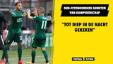 Dit is hoe oud-Feyenoorders het kampioenschap beleefden: "Tot diep in de nacht gekeken"