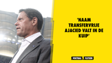 'Naam transfervrije Ajacied valt in De Kuip'