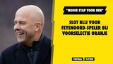Slot ziet bevestiging van stijgende lijn: "Mooie stap voor hen"